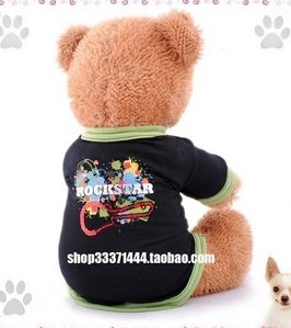 Dog T shirt SP-018